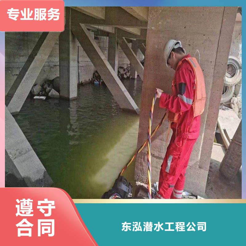 【拼装打捞船潜水堵漏快速】
