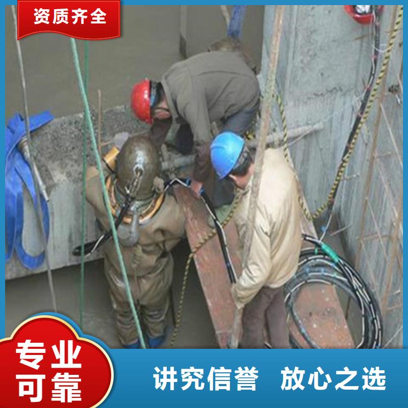 拼装打捞船_沉井制作工程行业口碑好
