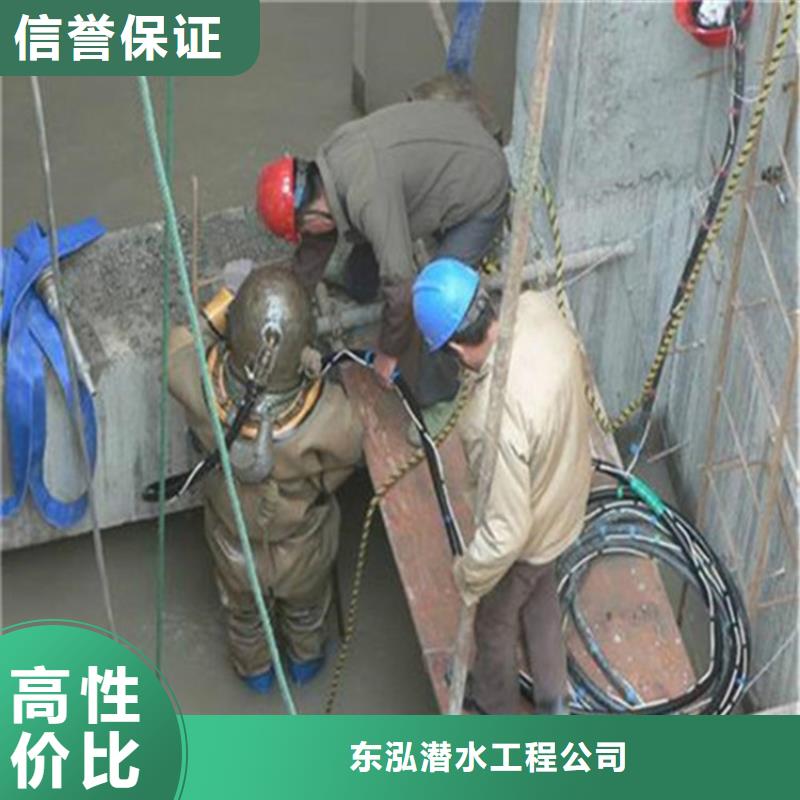 拼装打捞船,水下设施建设专业承接