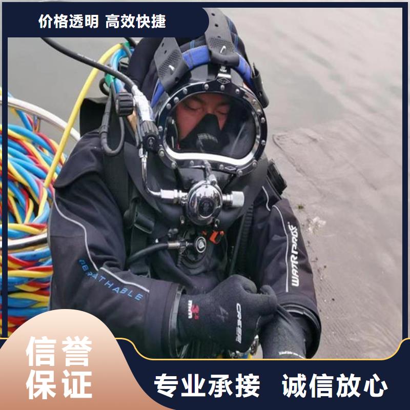 拼装打捞船【水下摄像服务】齐全
