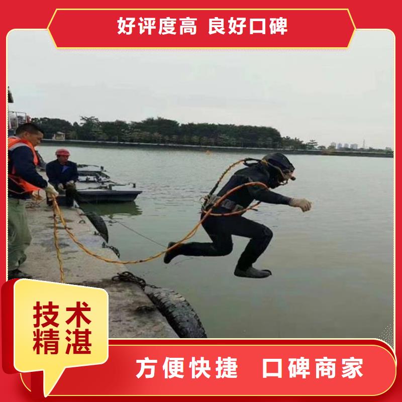 拼装打捞船,水下设施建设方便快捷