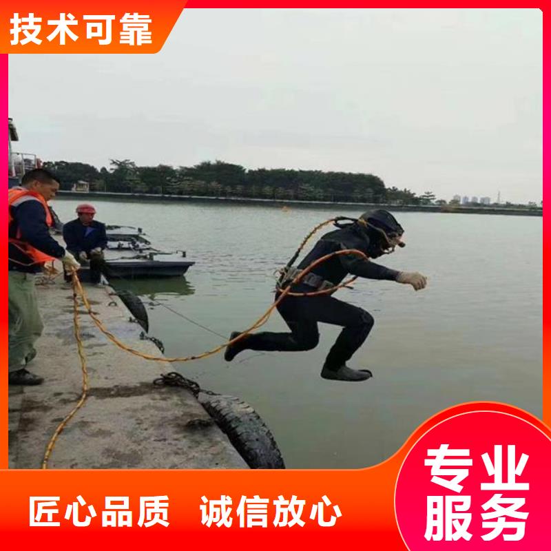 拼装打捞船潜水作业施工品质卓越