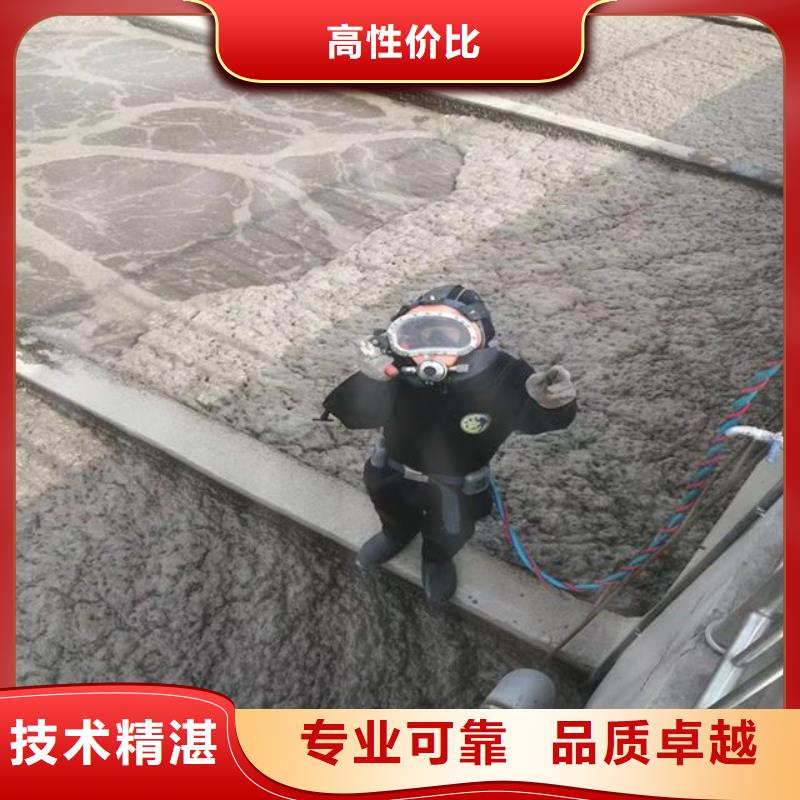 拼装打捞船水下设施建设价格美丽