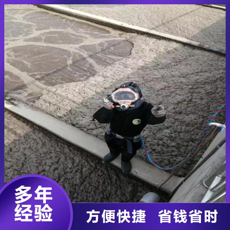 拼装打捞船水下设施建设价格美丽