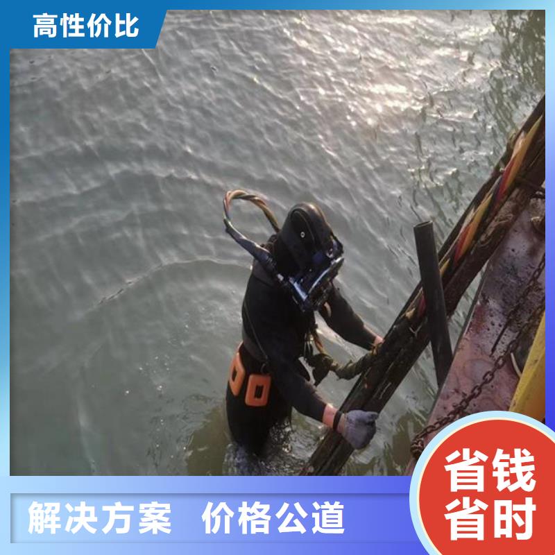 拼装打捞船【水下摄像服务】齐全