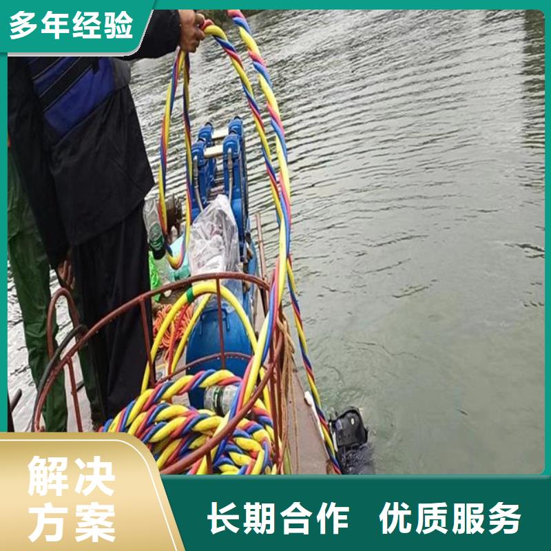 拼装打捞船,水下设施建设专业承接