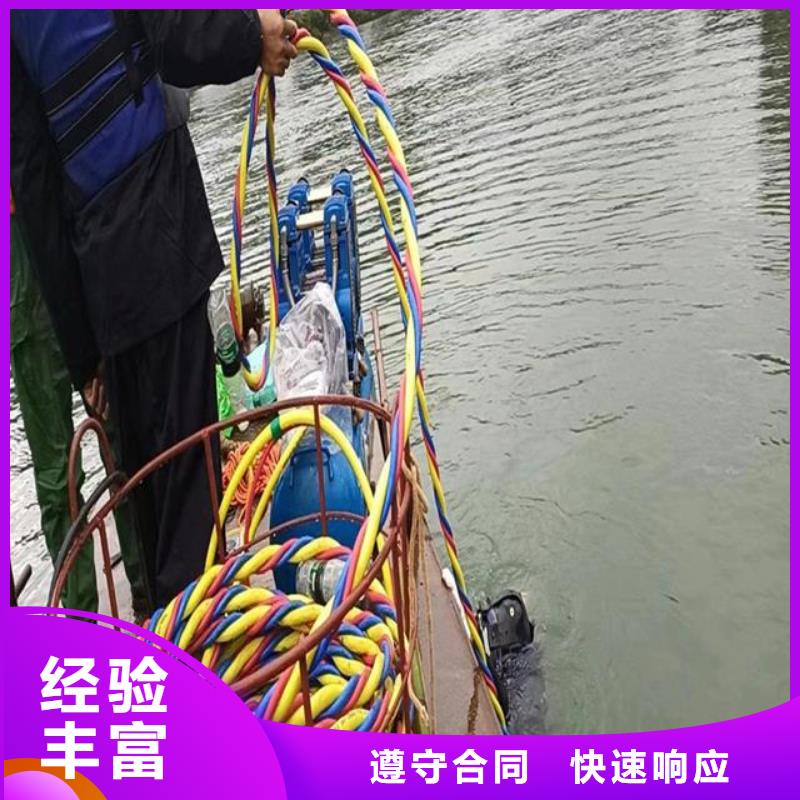 拼装打捞船【潜水施工】良好口碑