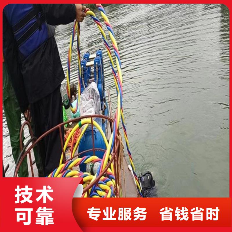 拼装打捞船_蛙人施工专业公司