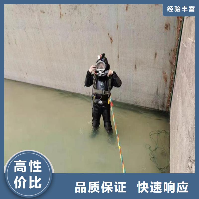 拼装打捞船水下沉管沉箱施工诚信