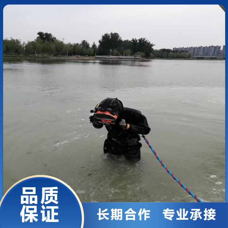 【拼装打捞船-水下疏漏放心】