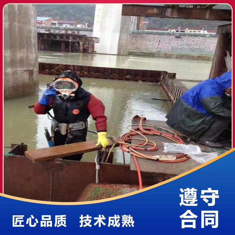 【拼装打捞船隧道漏水施工专业服务】