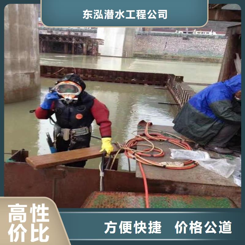 【拼装打捞船水下沉管沉箱施工技术可靠】