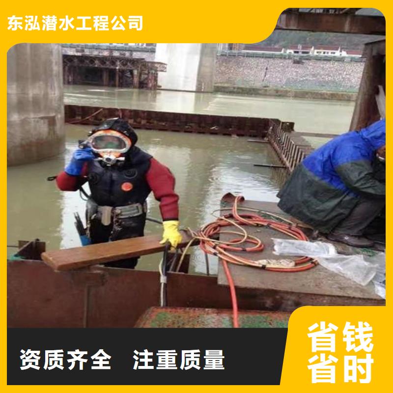 拼装打捞船-潜水作业施工价格美丽