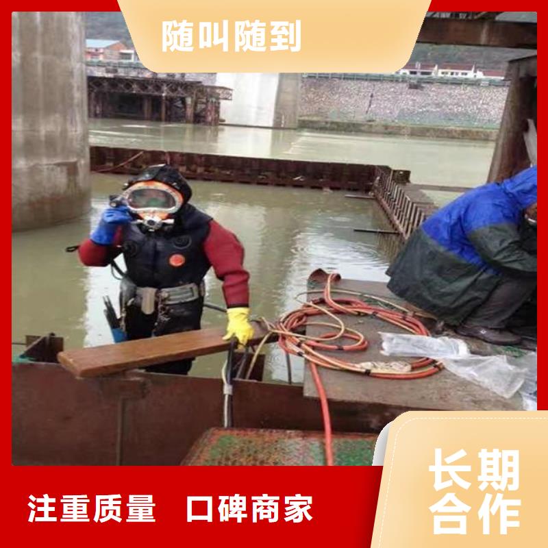 拼装打捞船潜水作业施工品质卓越