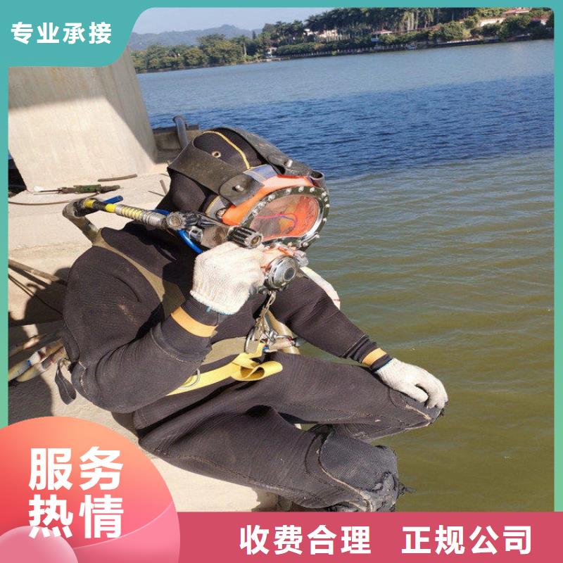 拼装打捞船沉井制作工程承接