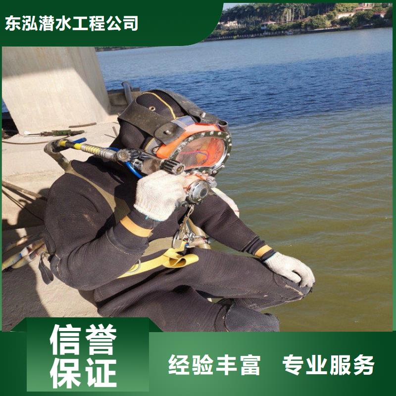 拼装打捞船,水下打捞注重质量