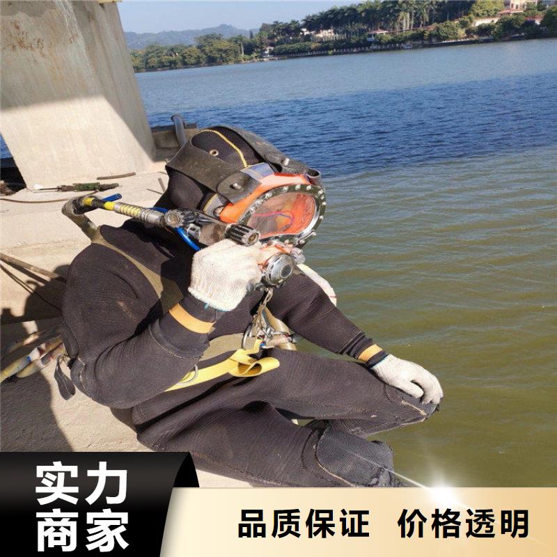 拼装打捞船-水下探测仪效果满意为止