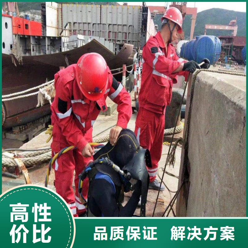 【拼装打捞船水下沉管沉箱施工技术可靠】