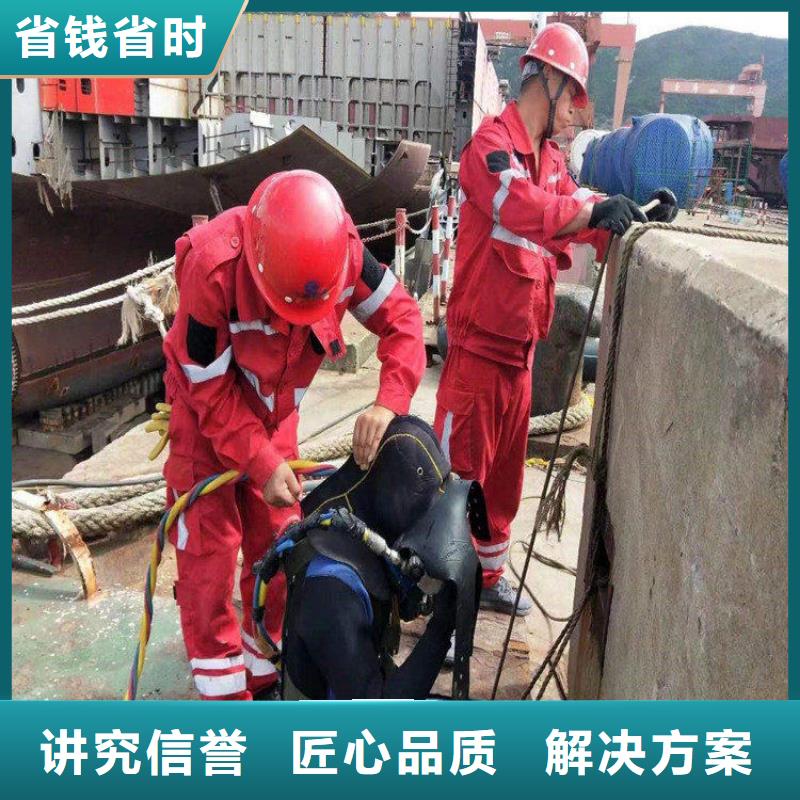 拼装打捞船,水下设施建设方便快捷