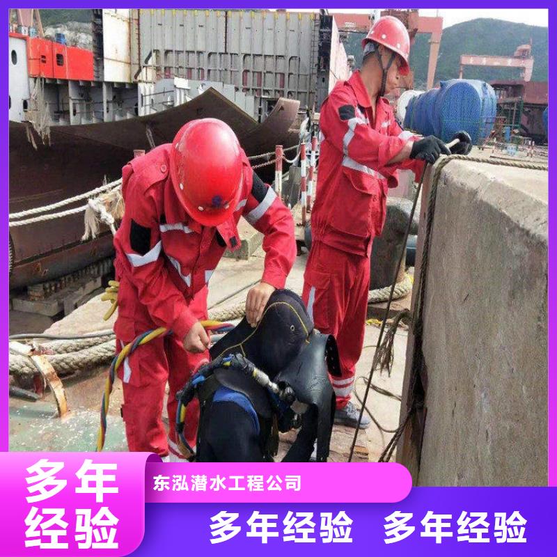 拼装打捞船水下安装正规公司