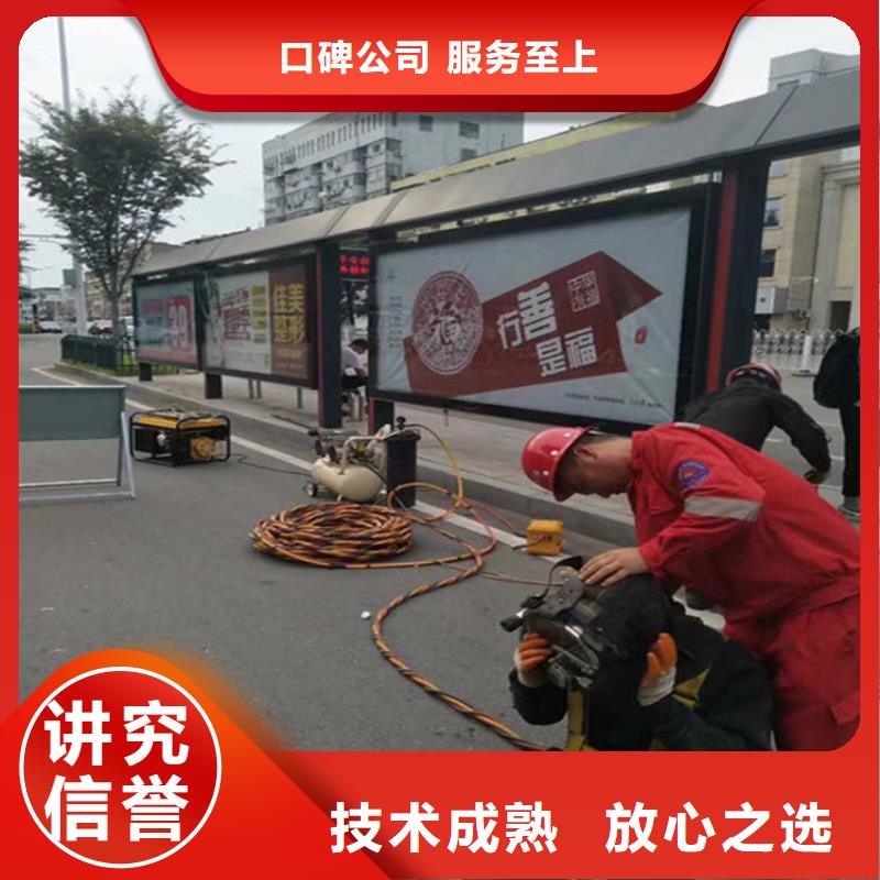 拼装打捞船水下切割齐全