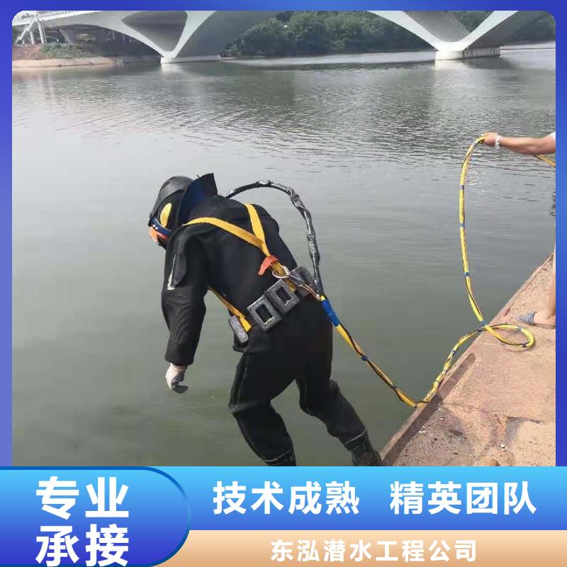 【拼装打捞船_水下管道电缆安装】