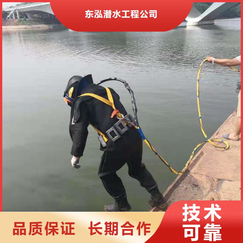 拼装打捞船水下清淤多年行业经验