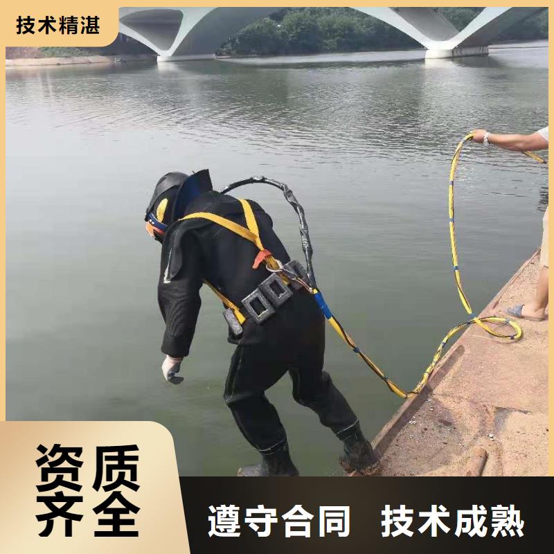 拼装打捞船水下清淤诚信