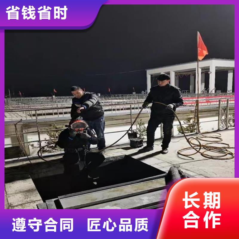 【拼装打捞船】水下焊接欢迎询价