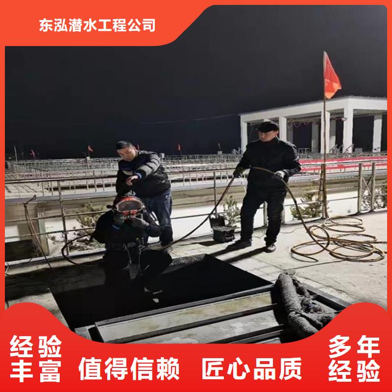 拼装打捞船水下管道铺设优质服务