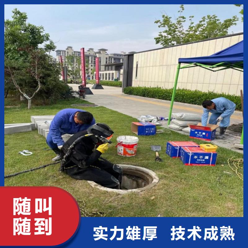 拼装打捞船沉井施工服务讲究信誉