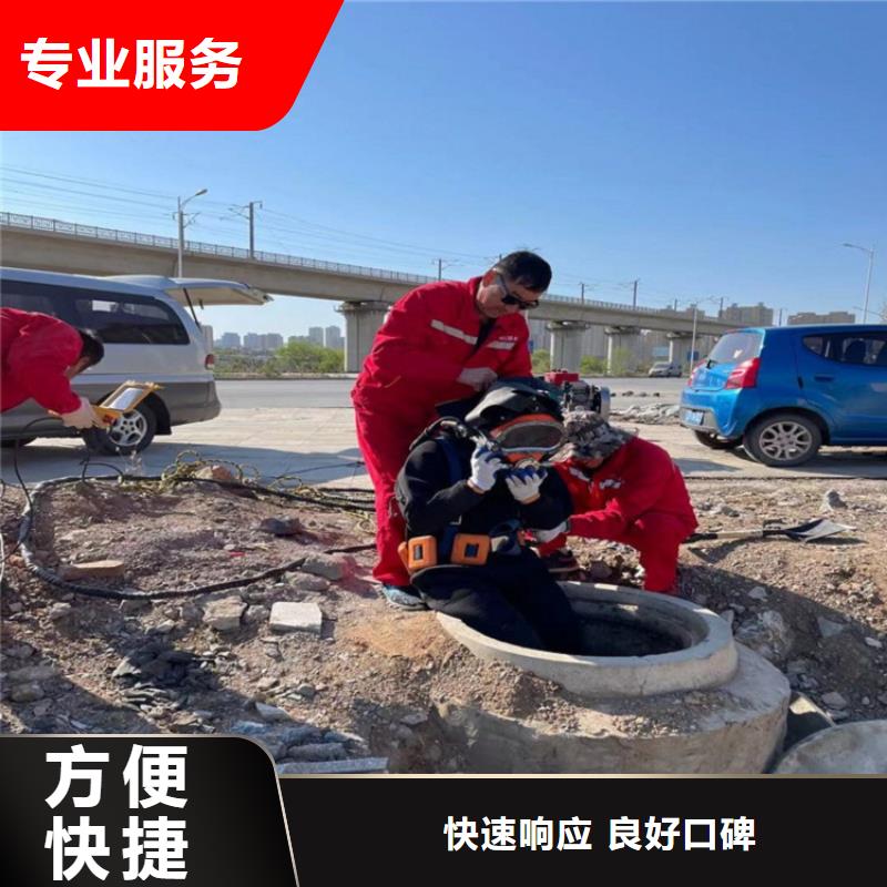 【拼装打捞船】-水池堵漏质优价廉