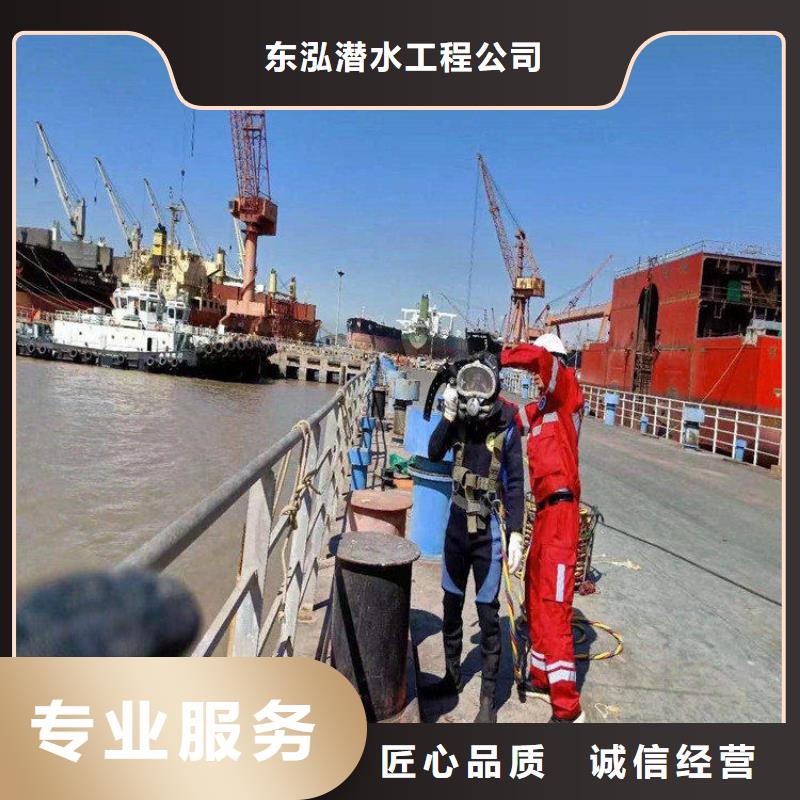 拼装打捞船水下设施建设价格美丽