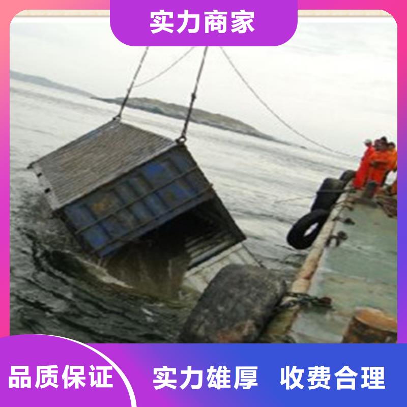 【拼装打捞船】,堤防工程施工知名公司