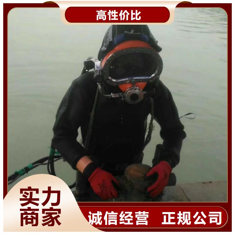拼装打捞船,水下拆除工程多家服务案例