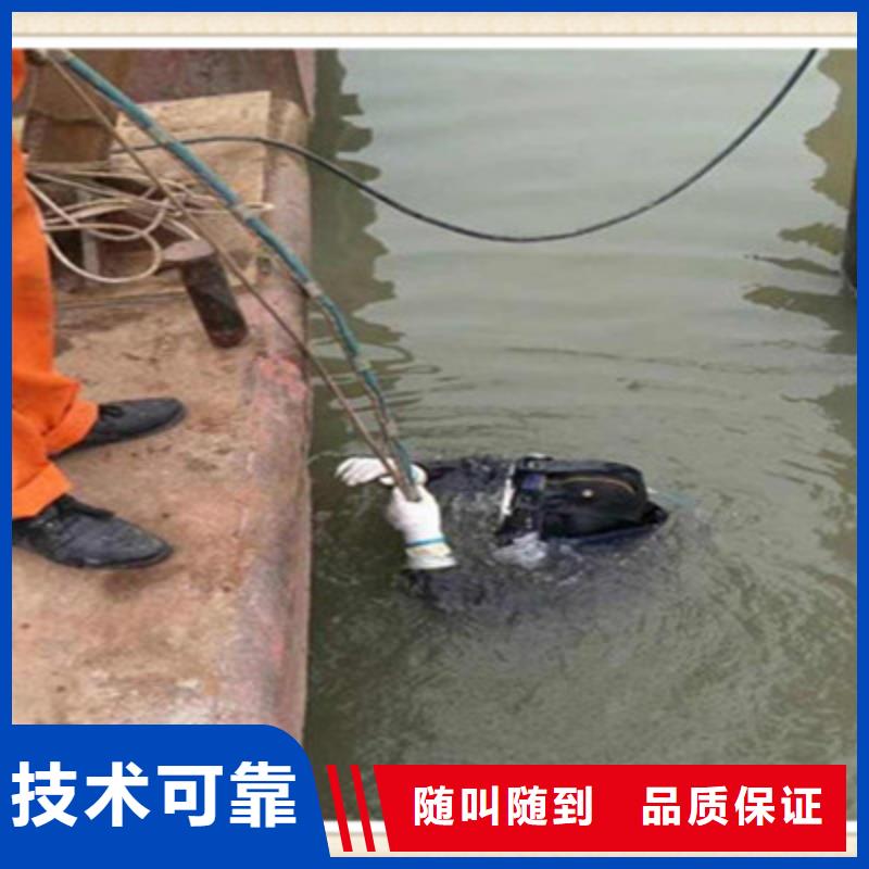 拼装打捞船水下拆除工程资质齐全