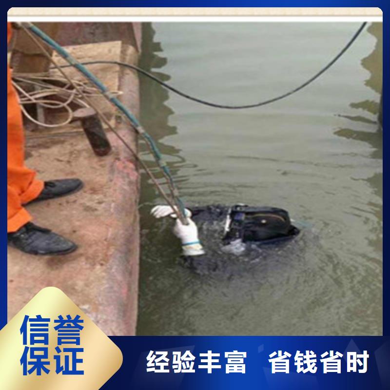 【拼装打捞船】水下管道铺设解决方案