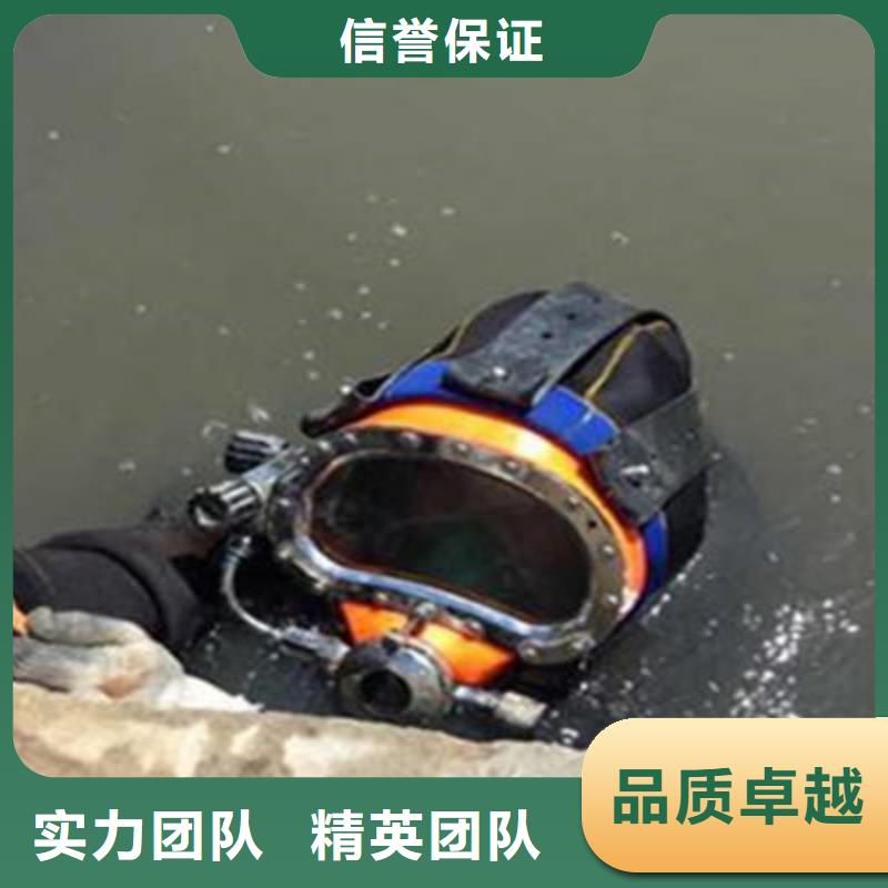 拼装打捞船本地潜水搜索团队24小时为您服务
