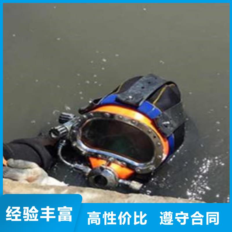 【拼装打捞船,水下工程队伍先进的技术】