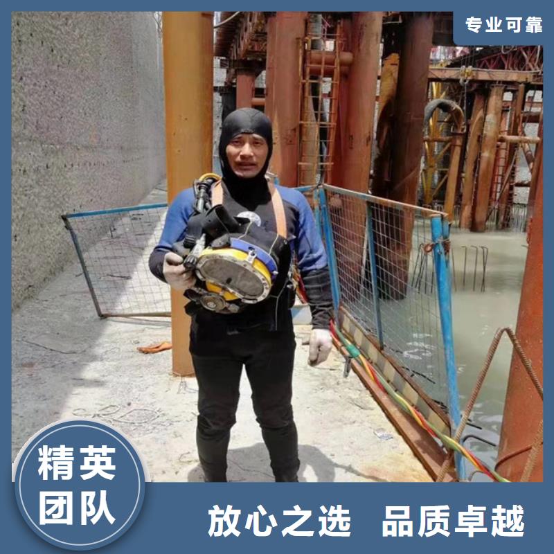 拼装打捞船污水管道清淤专业