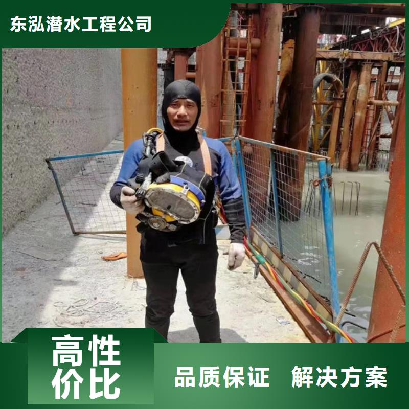 拼装打捞船水下安装欢迎合作