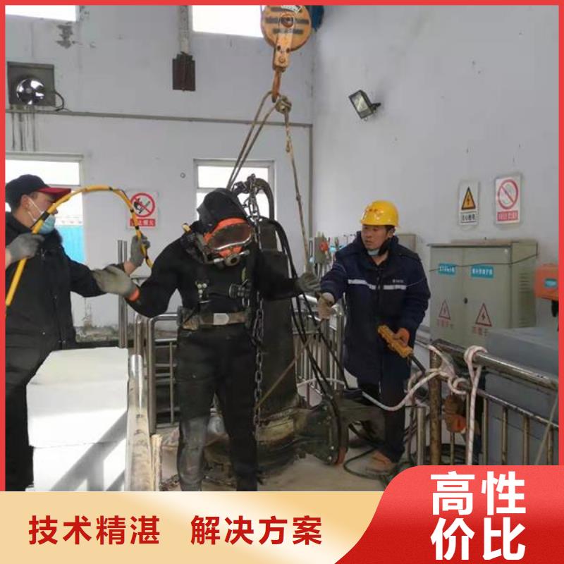 【拼装打捞船】水池管道疏通实力商家
