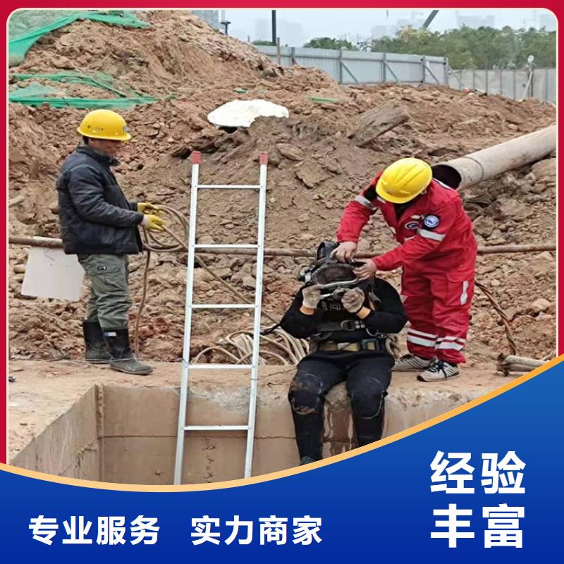 【拼装打捞船水下沉管沉箱施工技术可靠】