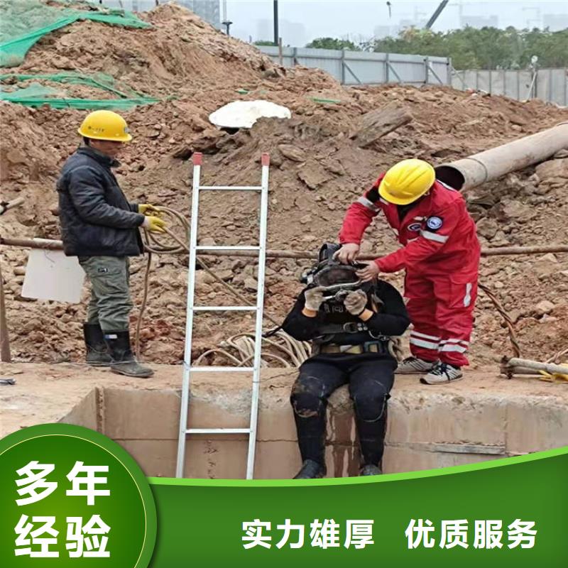 拼装打捞船沉井施工服务讲究信誉