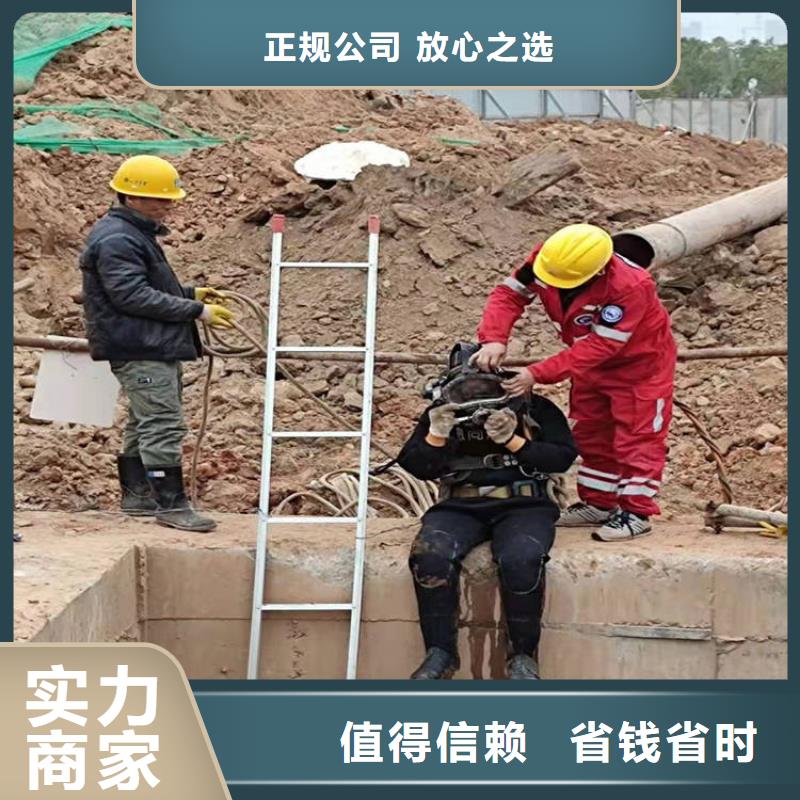 【拼装打捞船水下沉管沉箱施工技术可靠】