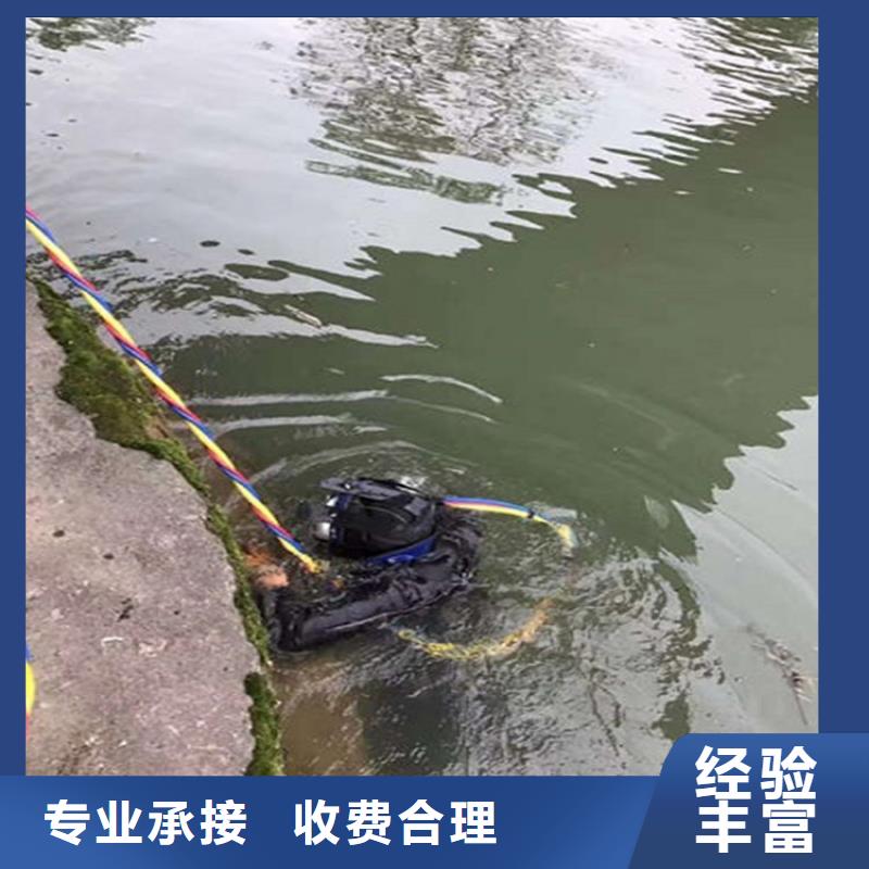 【拼装打捞船_水下管道电缆安装】