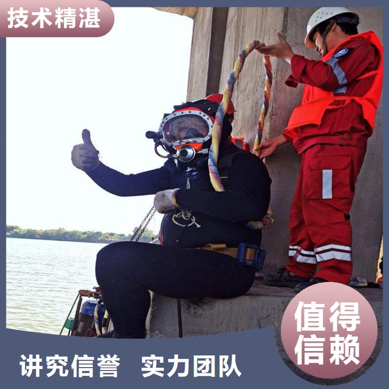 拼装打捞船,水下设施建设专业承接