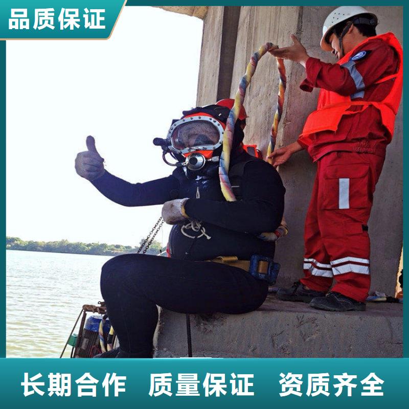  拼装打捞船解决方案