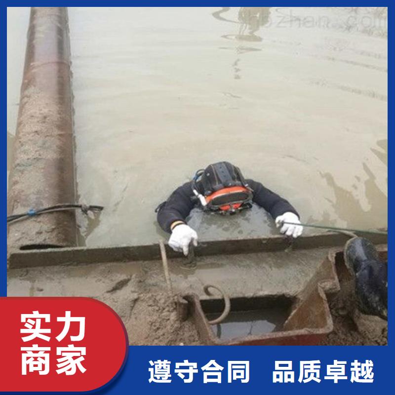 拼装打捞船水池堵漏服务有实力