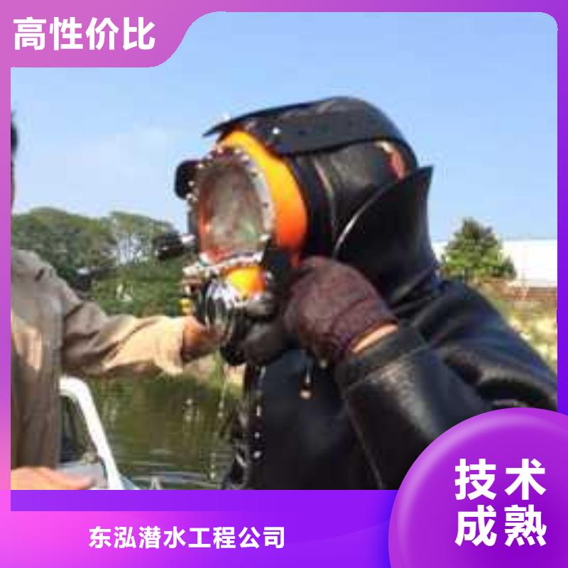 拼装打捞船沉井施工技术成熟
